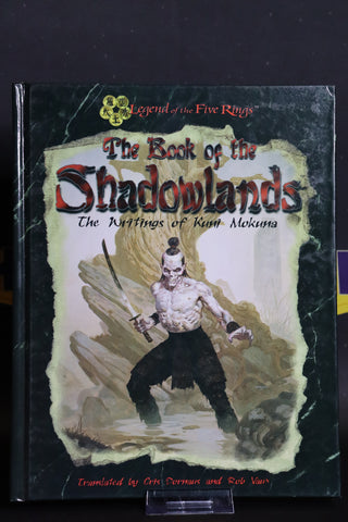 L5R - Book of the Shadowlands - AEG 3006 (USED)