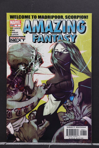 Amazing Fantasy #8 (2005) - NM-