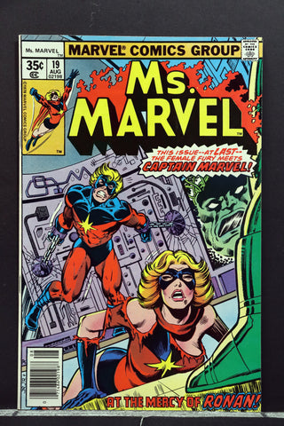 Ms. Marvel #19 (1978) NM